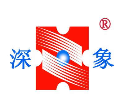 深圳市深象紧固科技股份有限公司